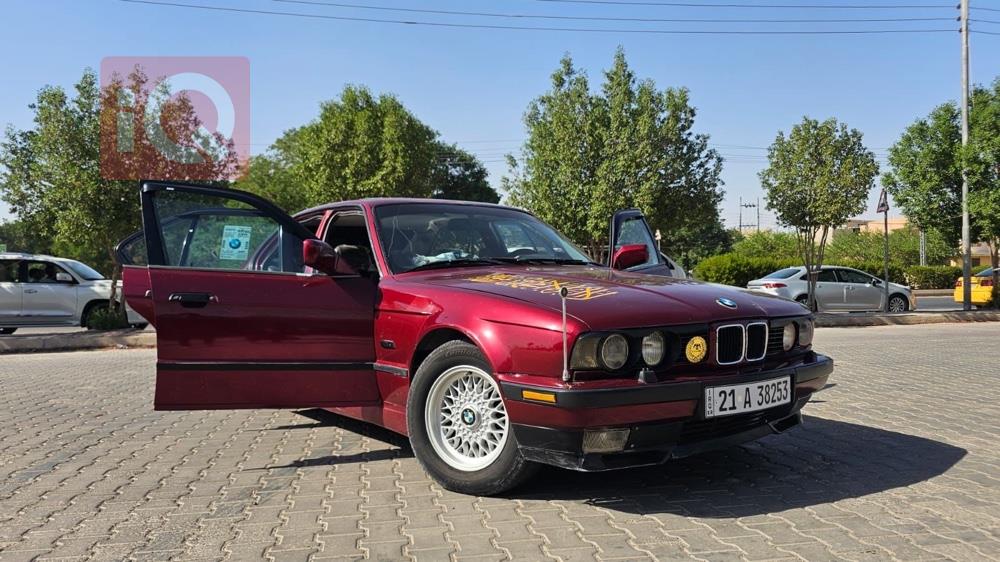 بي ام دبليو الفئة 5